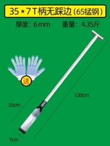 Tree digging shovel all manganese steel thickened Miao Luoyang outdoor root cutting soil pit ditch artifact Agricultural Special tool shovel