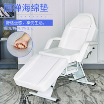Folding beauty bed multifunctional tattoo bed Physiotherapy full back tattoo chair micro-whole massage bed tattoo beauty salon special