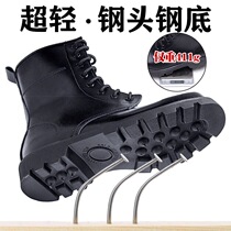 Winter wool padded warm outdoor boots wear-resistant and waterproof