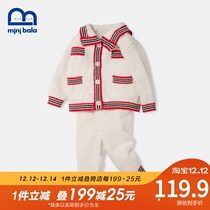 Mini Balabala Parent-Child Pajama Set Winter Men and Women Baby Plush Warm A family of three
