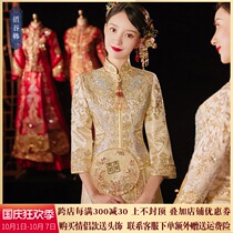 Champagne color beautiful grass clothing autumn and winter New Chinese heavy industry summer bridal clothing 2021 wedding Golden Dragon and Phoenix gown