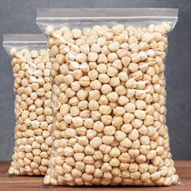 New hazelnut kernels original flavor 500g large cooked Northeast specialty dried fruit nut kernels baked pregnant women bulk snacks