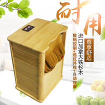 Far Infrared Foot Bath Barrel Heating Barrel Home Sweat Steam Barrel Massage Barrel Wood Barrel