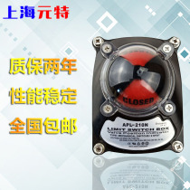 Travel limit switch signal feedback APL-210N pneumatic valve return return 310N410NITS100