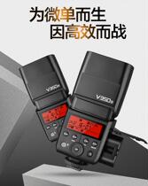 Shenniu flash V350S Sony micro single camera high speed synchronous flash external TTL lithium motor ceiling light