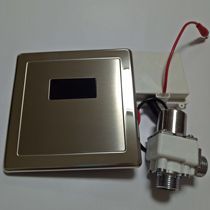 Brilliant universal concealed urinal sensor flusher accessories Panel solenoid valve Battery box Urine bucket sensor