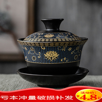 Single ceramic cover bowl teacup teacup large tea set blue and white tea bowl white porcelain kung fu three-cai bowl