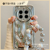 Applicable to Huawei Mate50pro mobile phone case mate40pro advanced induction silver plated mate30 stereo meteorite grain p60 p50 40pro bracelet nov