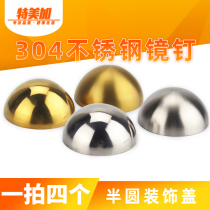 Temei plus stainless steel decorative nail semi-circular mirror nail decorative glass nail acrylic advertising nail screw decorative cover