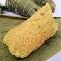 Zhanjiang specialty Apo pork chestnut millet zongzi egg yolk yellow rice clam basket handmade fresh meat dumplings independent vacuum rice dumplings
