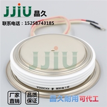 Silicon controlled KK3000A1600V KK3000A 1600v convex fast thyristor KK3000-16