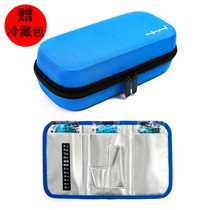 Insulin pen box refrigerator bag portable refrigerated medicine storage box with insulation ice pack ice bar refrigerator bag