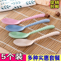Eat spoon rice spoon long handle plastic household scoop soup soup spoon small spoon small small