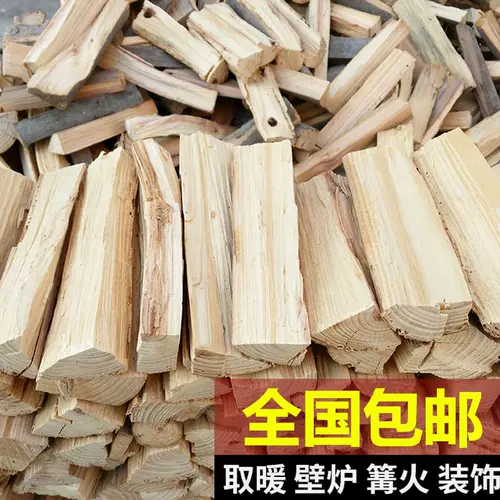 Открытая роса кемпинг Вудвуд, сосновая бар Bontel, сушеный деревянный украшение богатства