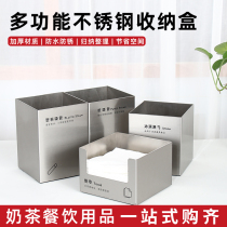 Hi Tea five-piece set Acrylic stainless steel ice cream spoon storage box Milk tea shop tissue box Straw box Cup set box
