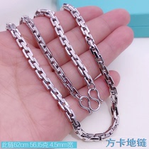 Platinum PT950 tide simple platinum necklace man card land chain length gram weight can be customized