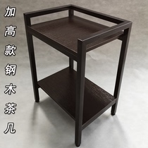 Mahjong machine table side small coffee table Mahjong room teahouse special bold thickened tea rack Chess and card room tea table tea rack