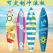 Shopping mall campus layout surfboard model personality studio photo wild color props decoration