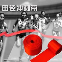 Gymnasium Long Running Red Strip Track Athletics Special Sprint with colored band Running Collider Line End Short Run Dedicated Collider Line Long