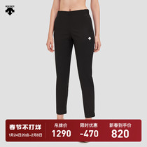 DESCENTE Dissant PT ZERO Edition Women's Woven Warm Pants