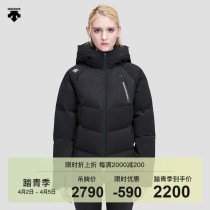 DESCENTE DISANTE TRAINING WOMENS DOWN JACKET D0432TDJ34A