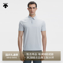 DESCENTE Disante DUALIS Men Short Sleeve Polo Shirt D1231DPS86