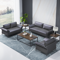 Brief Modern Office Sofa Business Guests Reception Single Sofa Simple Genuine Leather Trio Sofa Tea Table Combinations