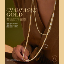 Create a warm early autumn warm vitality gentle color champagne gold pink akoya pearl necklace