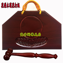 Buddhist supplies Rosewood wood solid wood board incense board incense board Temple legal instruments cloud board thickened Wood lotus carving