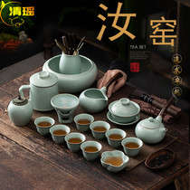 High-end Ru kiln kung fu tea set ceramic teapot bowl Chinese retro style gift box home Tea side pot