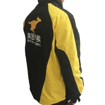 Metuan takeaway work clothes winter clothes plus velvet padded suit jacket rider equipment clothes assault clothes