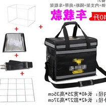 Meitan takeaway box 40L takeaway special car Box new Meitan takeaway small medium large box