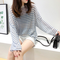 Striped sweater womens 2021 summer new pullover sunscreen long-sleeved top loose thin section ice silk t-shirt