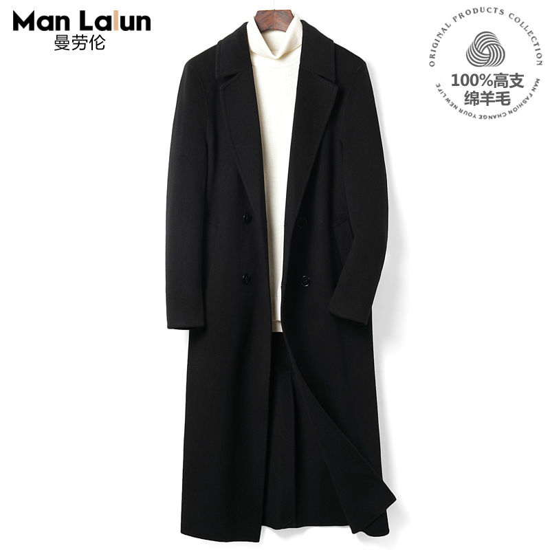 New high-end men's double-sided wool coat with high count Australian wool double breasted knee length trench coat in autumn and winter