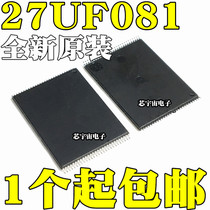 Brand new imported HY27UF081G2A-TPCB TSOP48 128MB FLASH memory chip