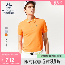 MUNSINGWEAR Mens short-sleeved T-shirt 21 summer new comfortable golf polo shirt CWMR260T
