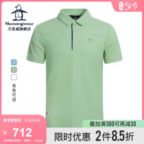 MUNSINGWEAR mens 21 new summer golf casual short-sleeved POLO shirt CWMR262T