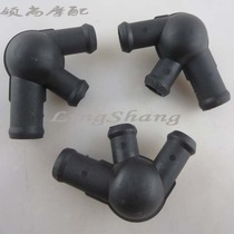 CB400 92-93-94-95-96-97-98 VTEC 1-2-3 generation cooling water pipe three-way water pipe