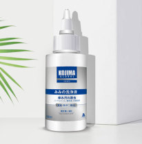 Pet ear canal cleaning Japanese kojima odor removal ear mite earwax does not stimulate cats and dogs ear drops