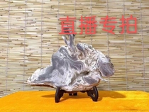 (Yabai chubby) Taihang Yabai Yixian raw material live broadcast exclusive link privately photographed and not shipped