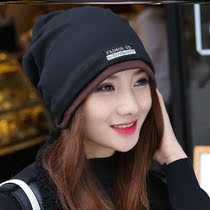 Non-pressure hair hat long sleep artifact foldable thin hood boys cotton sleep anti-mess hair cap