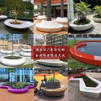 Outdoor FRP tree pool bench bench Park School District special-shaped long bench mall beauty Chen leisure seat customization