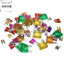 Car Fuse Fuse Safety insert mini trumpet medium 2A5A10A7 5A40A80 fuse safety insert