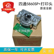 Original four-way OKI5860SP print head OKI5860SP 5860SP needle