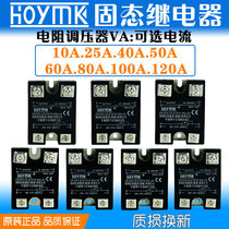 Single-phase Solid state relay Resistor Solid state voltage regulator 10 25 40 50 60 75 80 100 120 VA