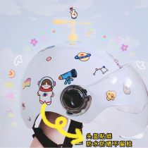Electric car helmet sticker Thermos PVC waterproof cover scratch cute creative decoration personality motorcycle body sticker