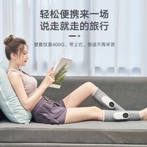 Leg massager calf Meridian dredging instrument venous kneading full-self electric muscle thin leg artifact