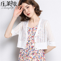 Summer with sundress thin knitted waistband Womens short high waist openwork shawl middle sleeve air conditioning cardigan