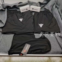 Motorcycle riding Danny sweat clothes slip clothes for men and women breathable sweat-absorbing heavy motorcycle racing clothes Bicycle bottom up and down suit
