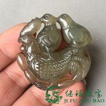 Antique jade Old jade Xiuyu Liansheng three-level jade pendant Antique jade double-sided carved zodiac chicken toy